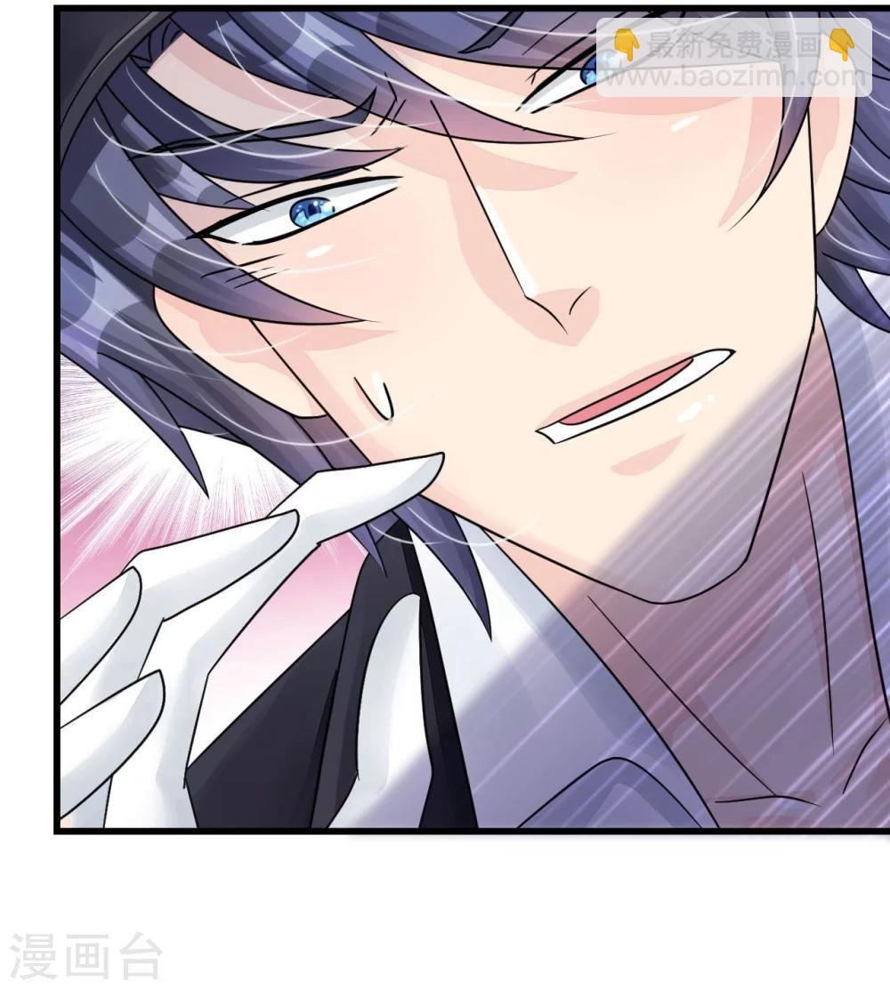 第19话 彩虹般甜蜜的守护-第19话