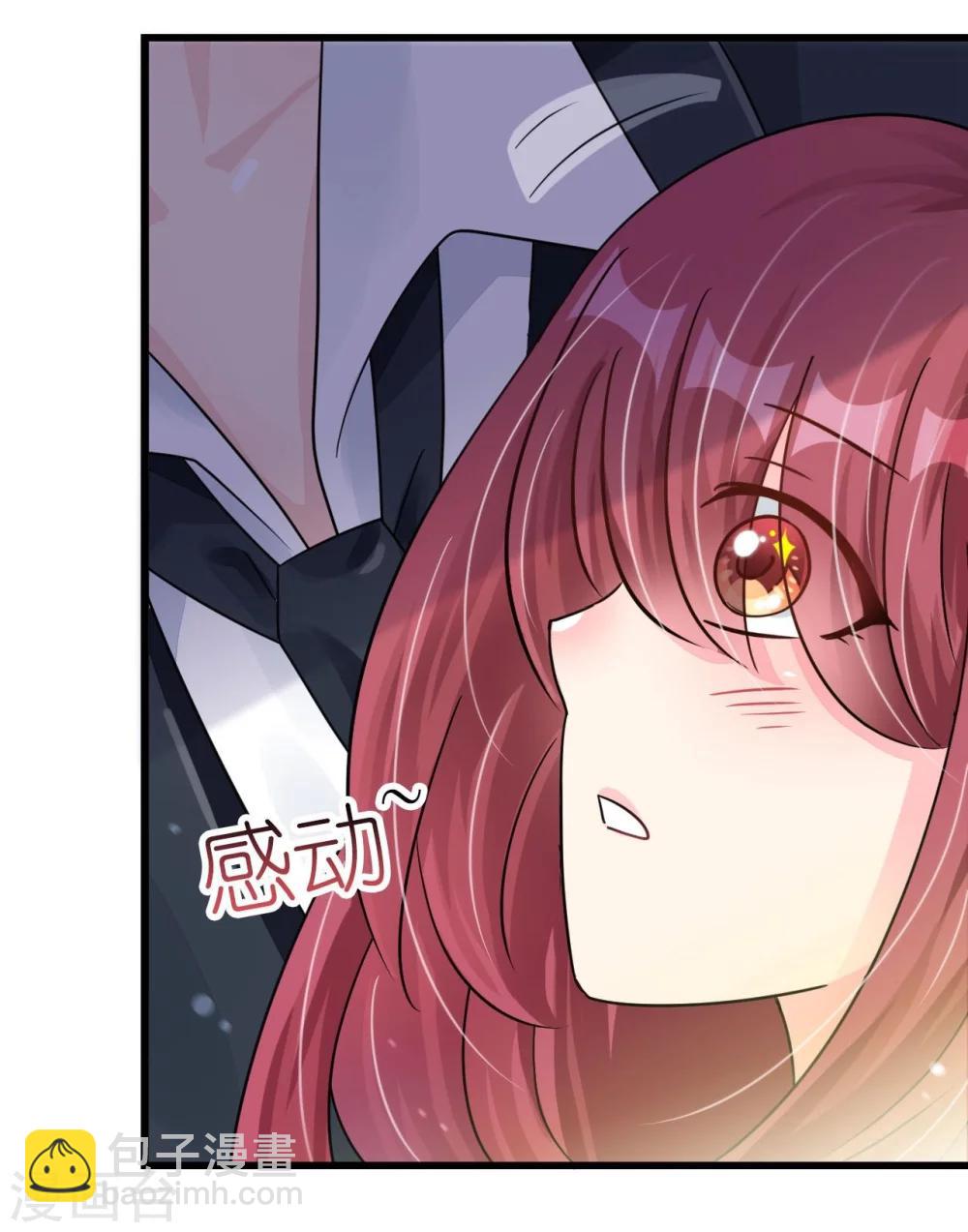 第19话 彩虹般甜蜜的守护-第19话