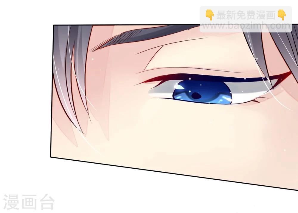 第3话 居然袭胸抢项链-第3话