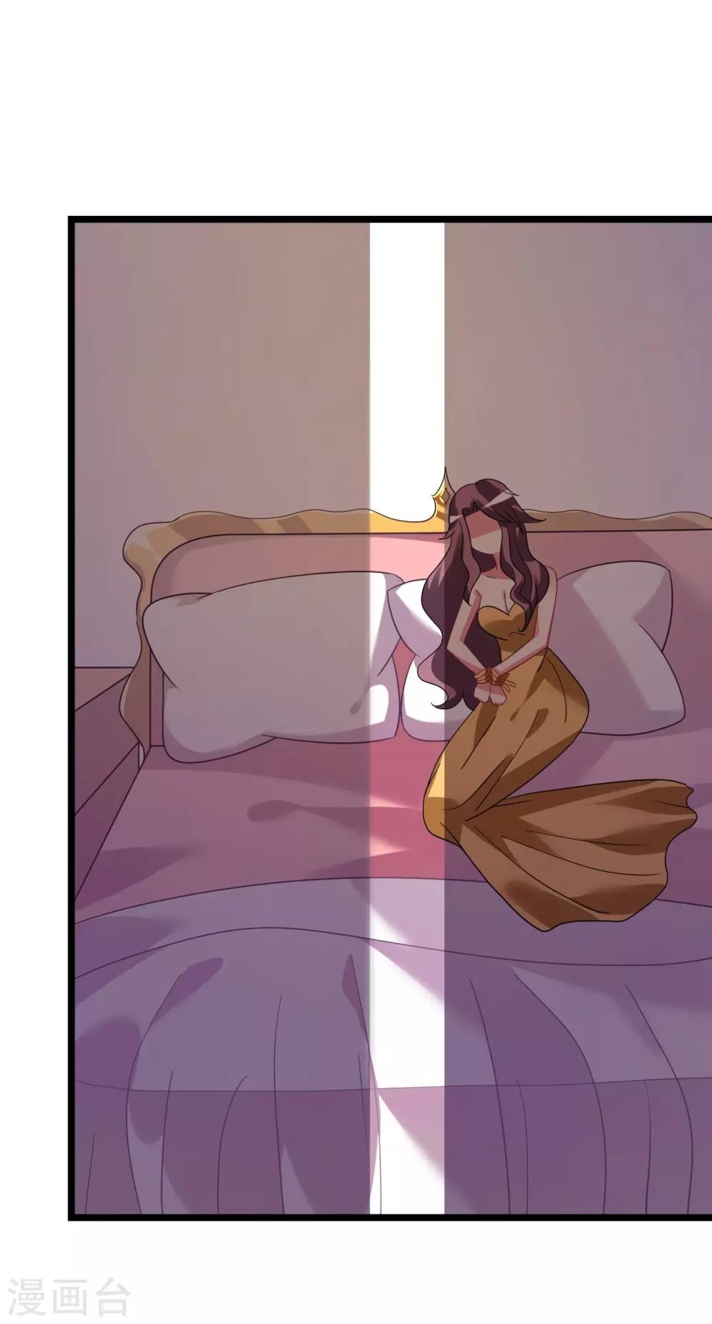 第23话 霸道机长惩恶妇-第23话