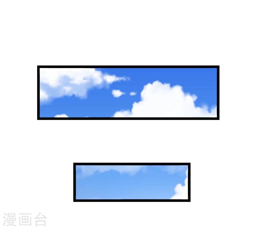 第27话 神秘生日宴的礼物-第27话