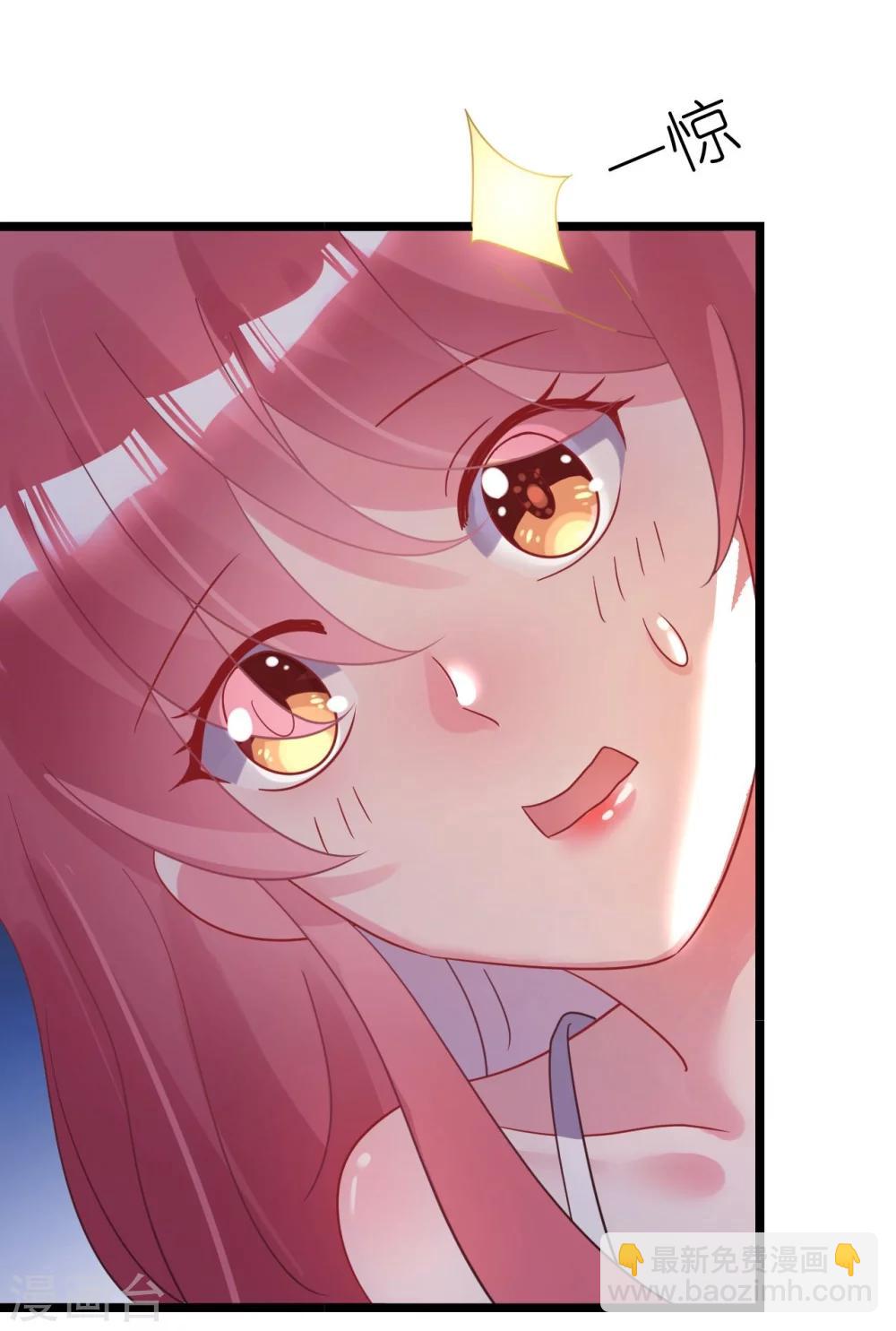 第27话 神秘生日宴的礼物-第27话