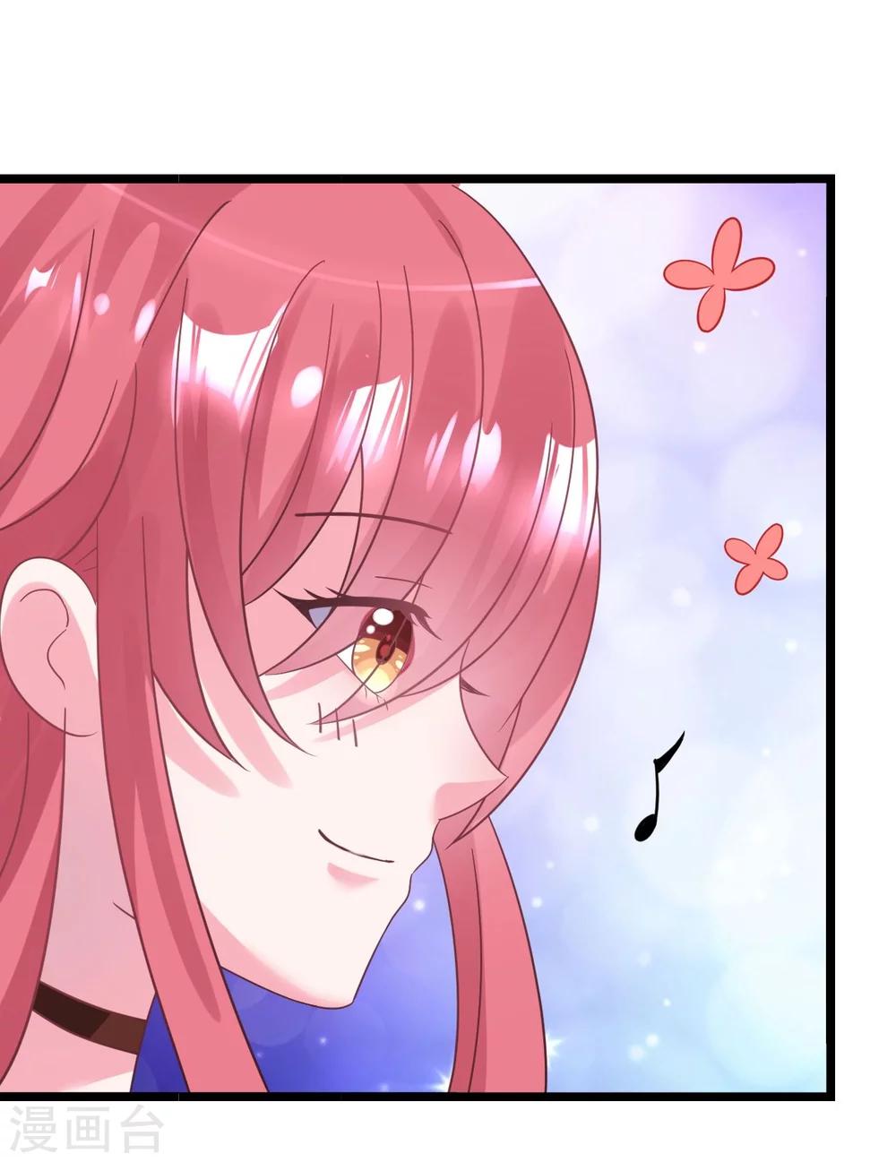 第27话 神秘生日宴的礼物-第27话