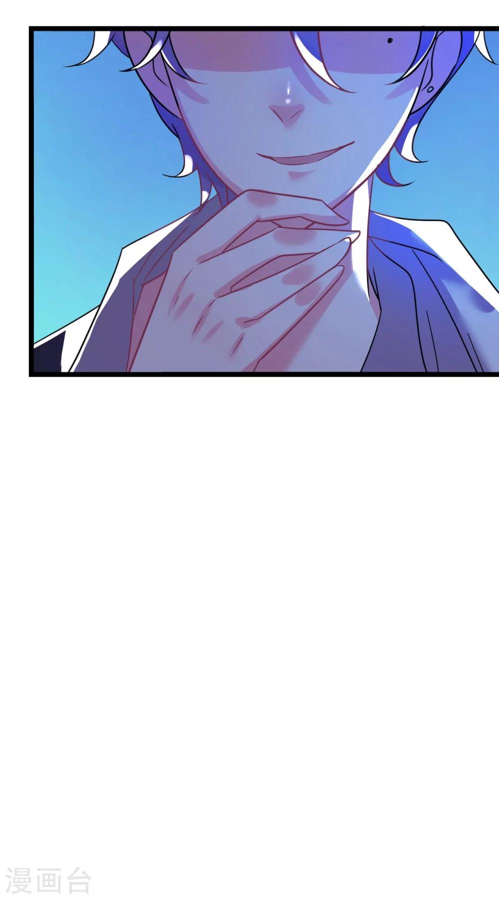 第27话 神秘生日宴的礼物-第27话