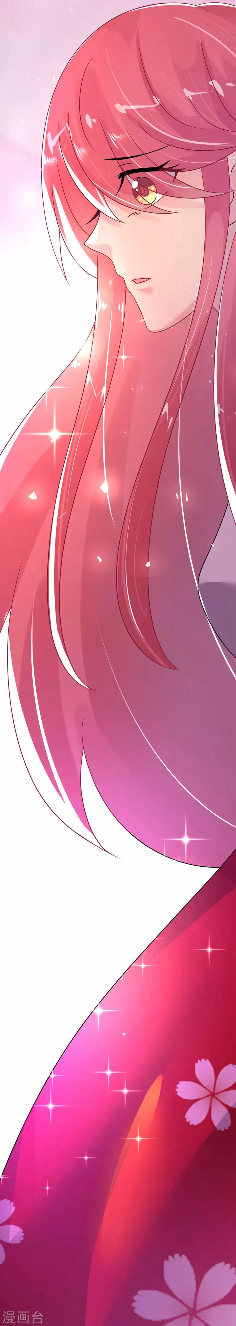 第29话 你们就在这里殉情吧-第29话