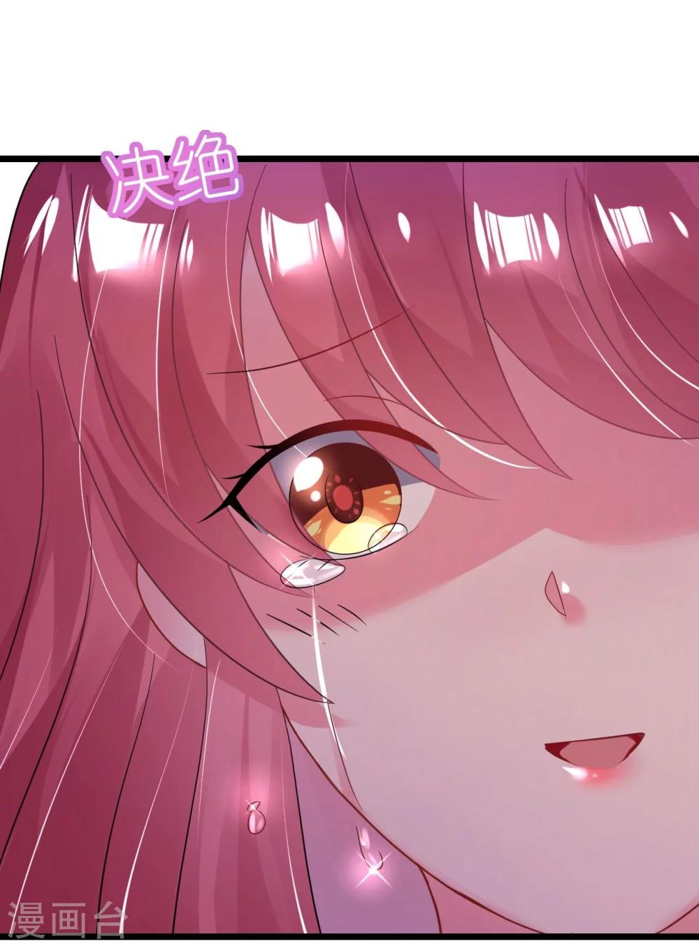 第31话 炸弹也是一种情趣啊-第31话