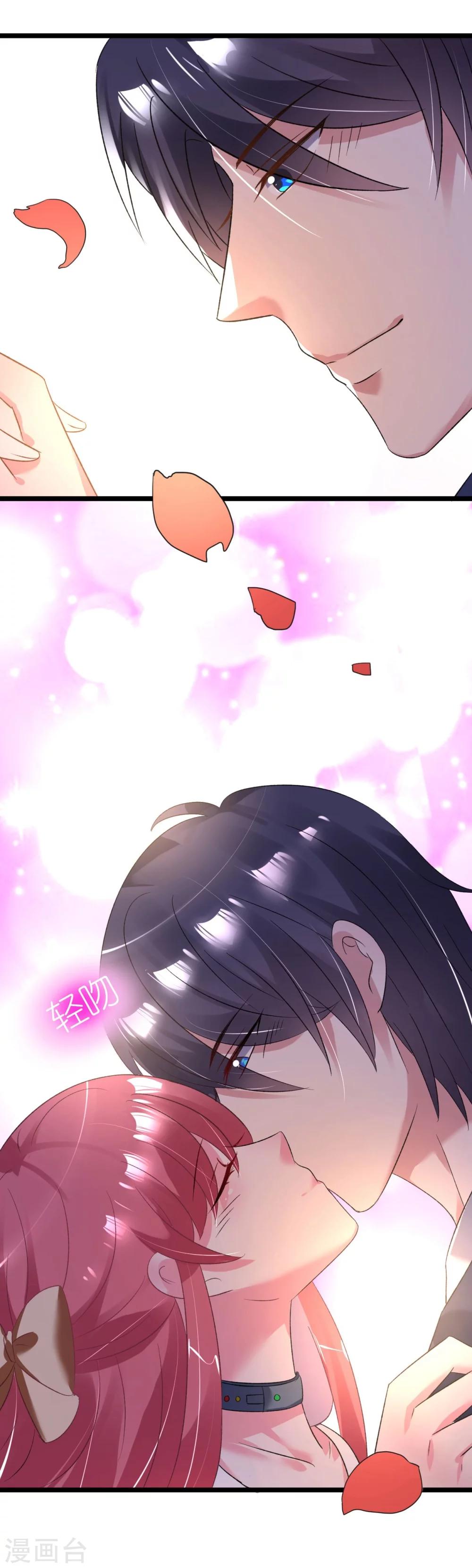 第31话 炸弹也是一种情趣啊-第31话