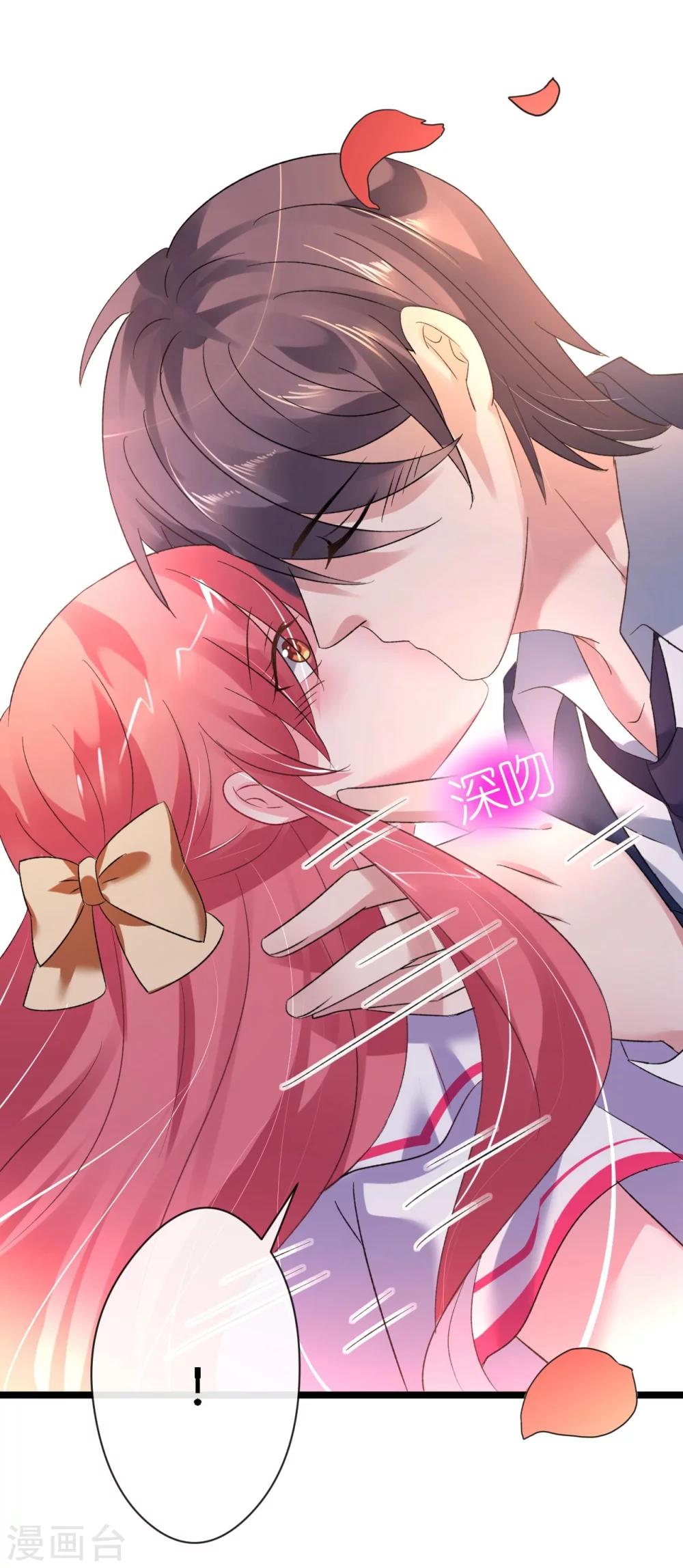 第31话 炸弹也是一种情趣啊-第31话