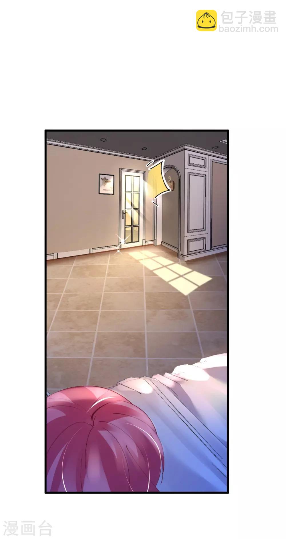 第35话 如何抉择-第35话