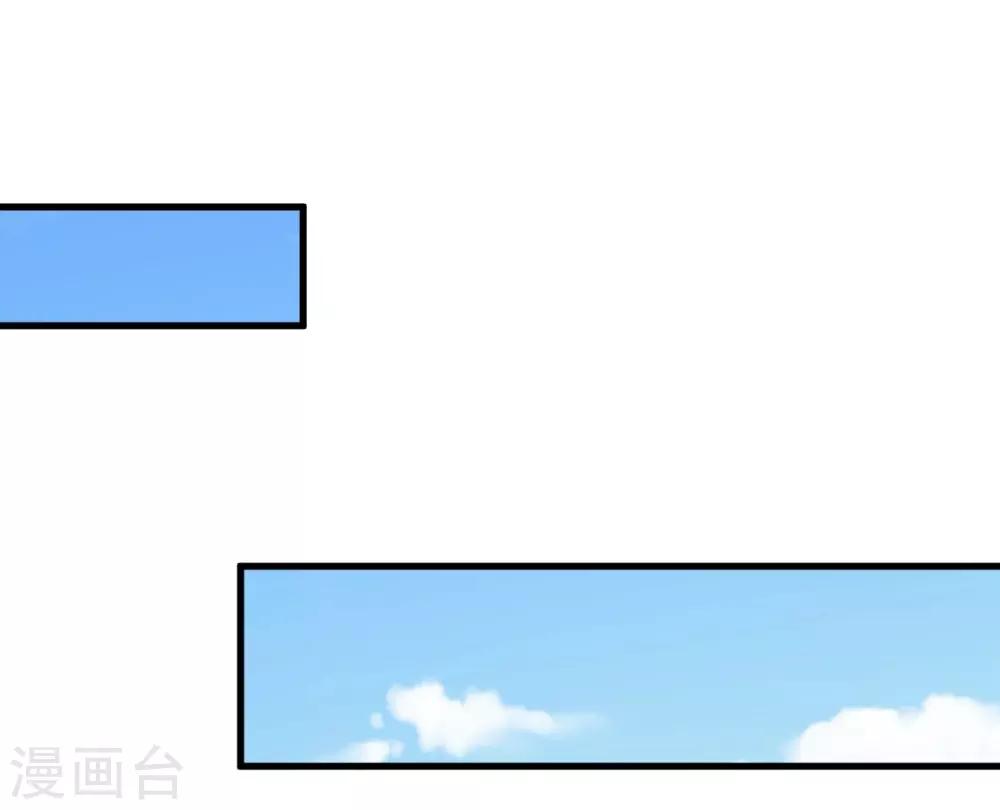 第35话 如何抉择-第35话