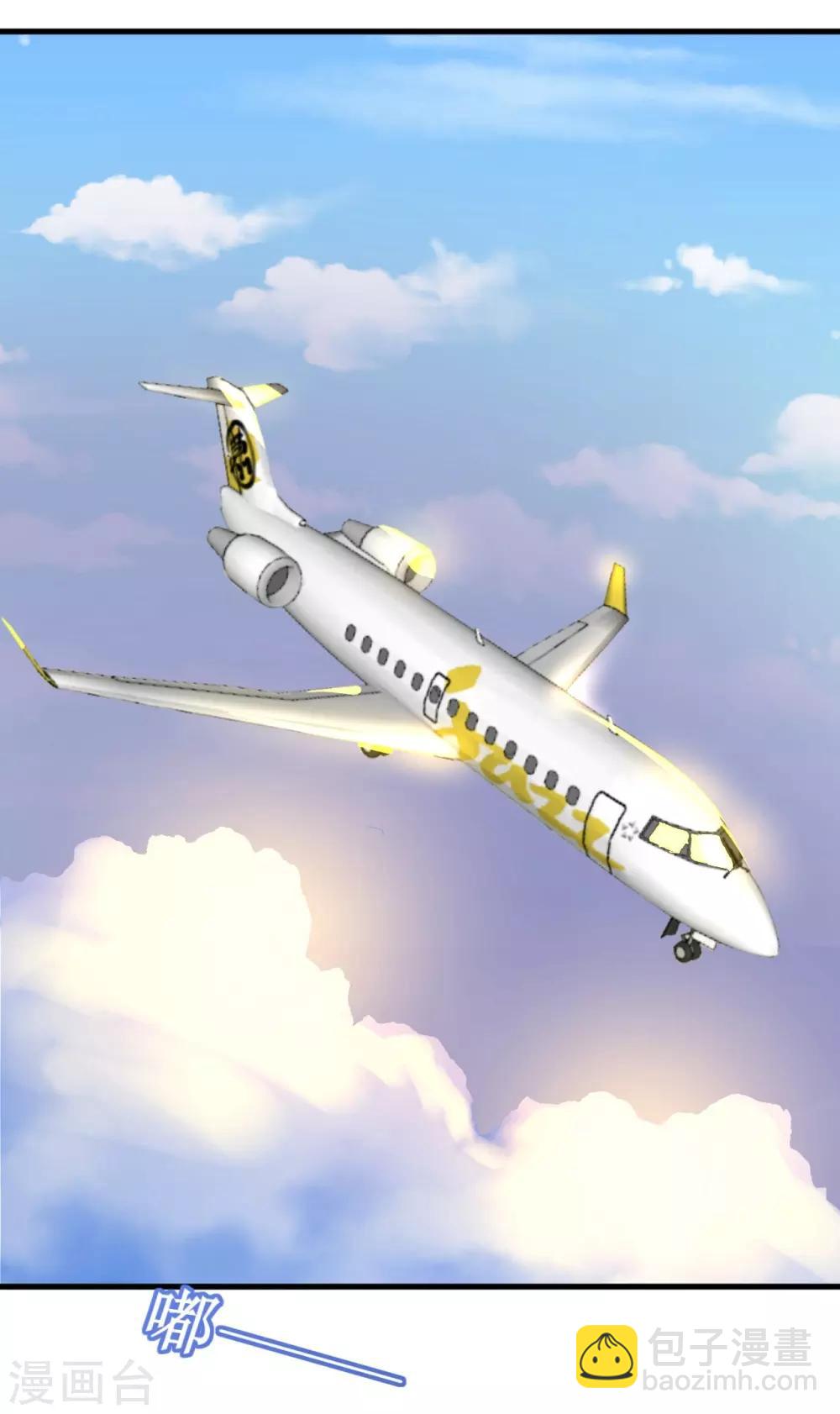 第35话 如何抉择-第35话