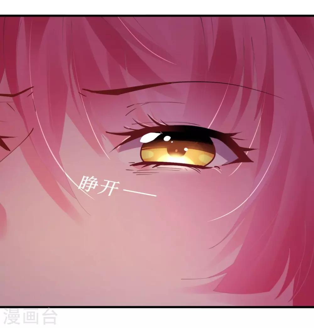 第35话 如何抉择-第35话