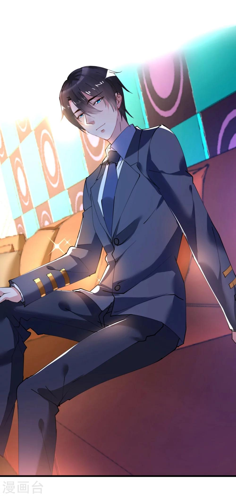 第37话 将计就计-第37话