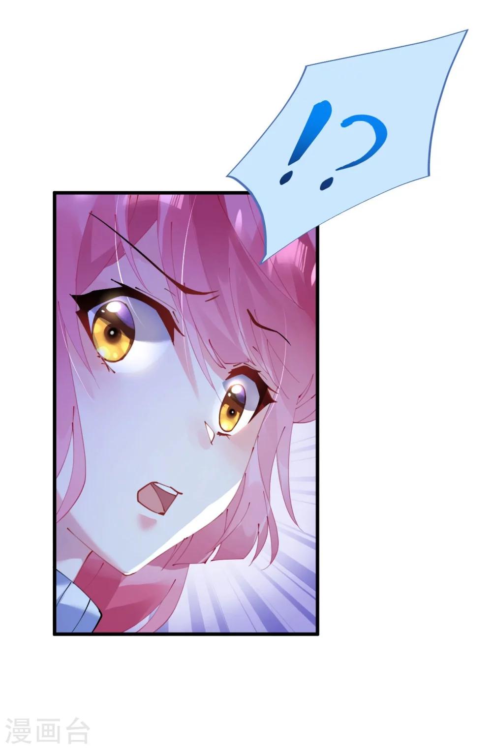 第39话 菲菲险象环生再入&ldquo;贼窝&rdquo;-第39话