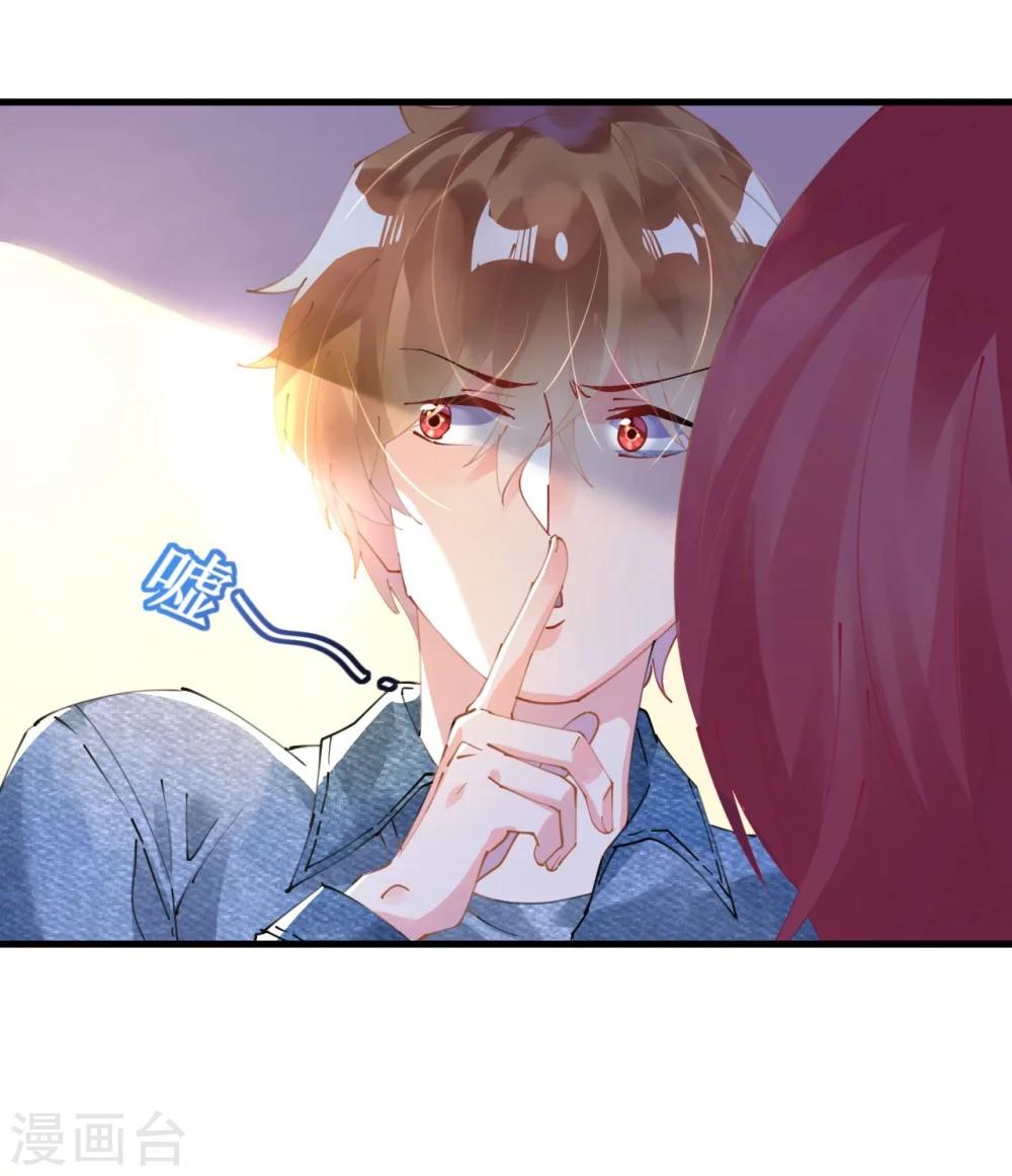 第39话 菲菲险象环生再入&ldquo;贼窝&rdquo;-第39话