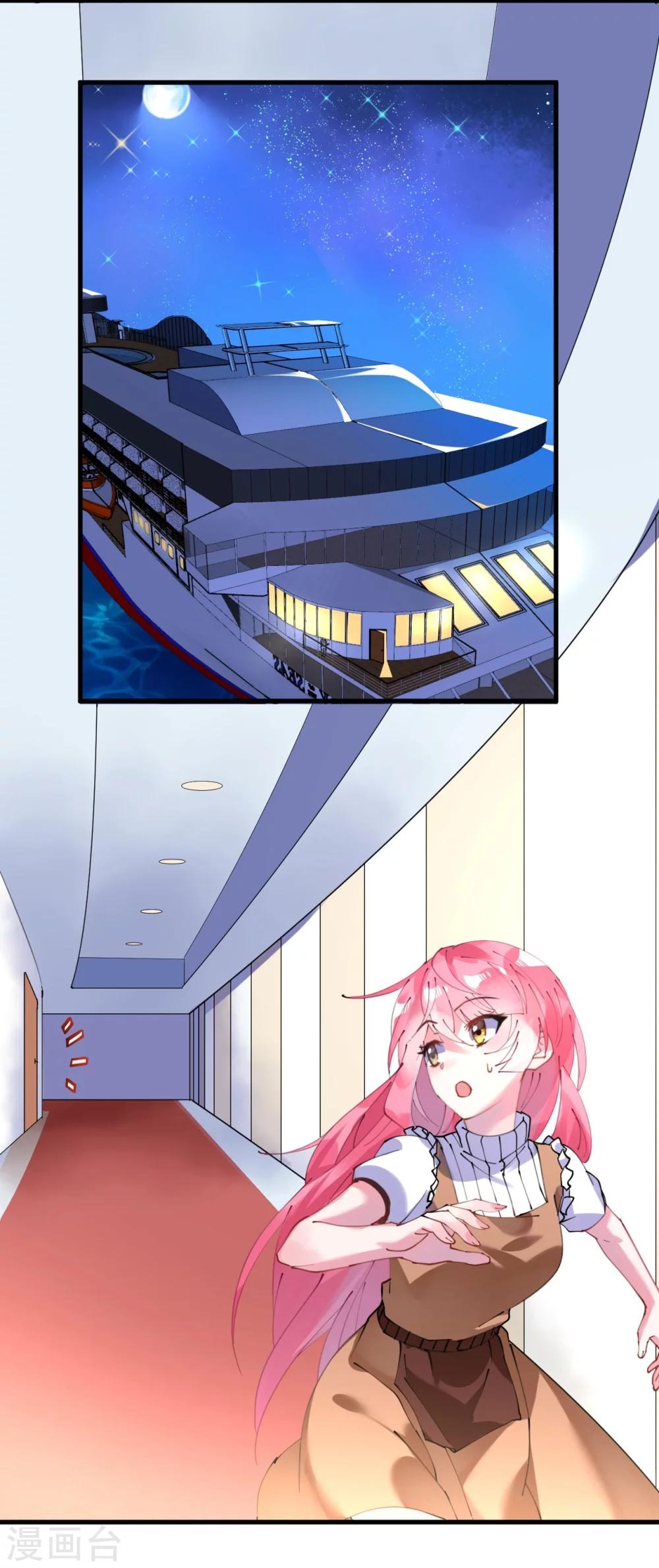 第39话 菲菲险象环生再入&ldquo;贼窝&rdquo;-第39话