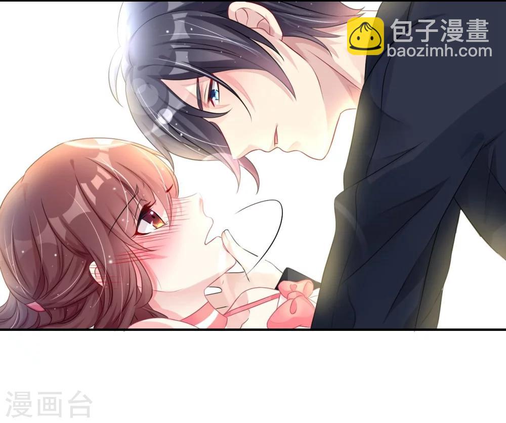 第5话 女人你敢讲条件(1/2)-第5话