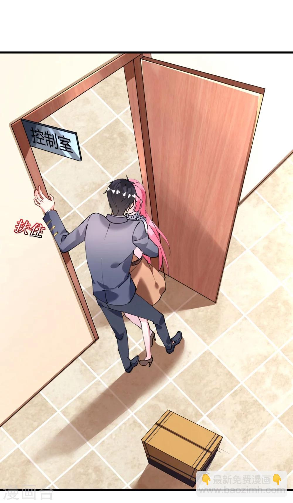 第41话 萧寒予机智救船-第41话