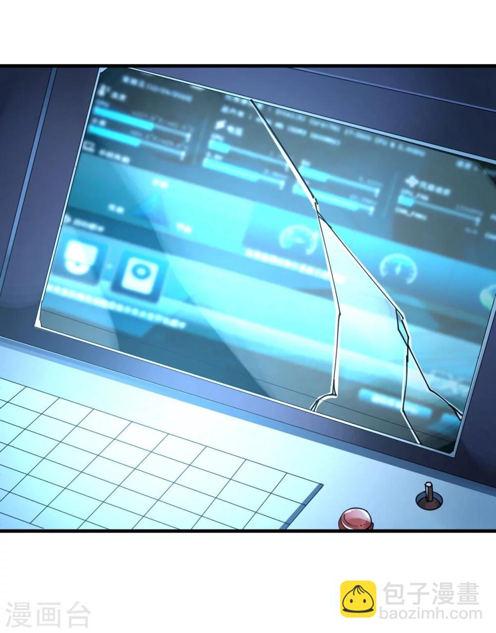 第41话 萧寒予机智救船-第41话