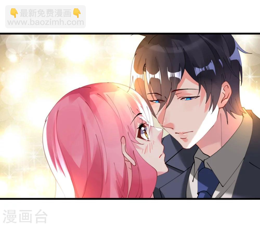 第41话 萧寒予机智救船-第41话