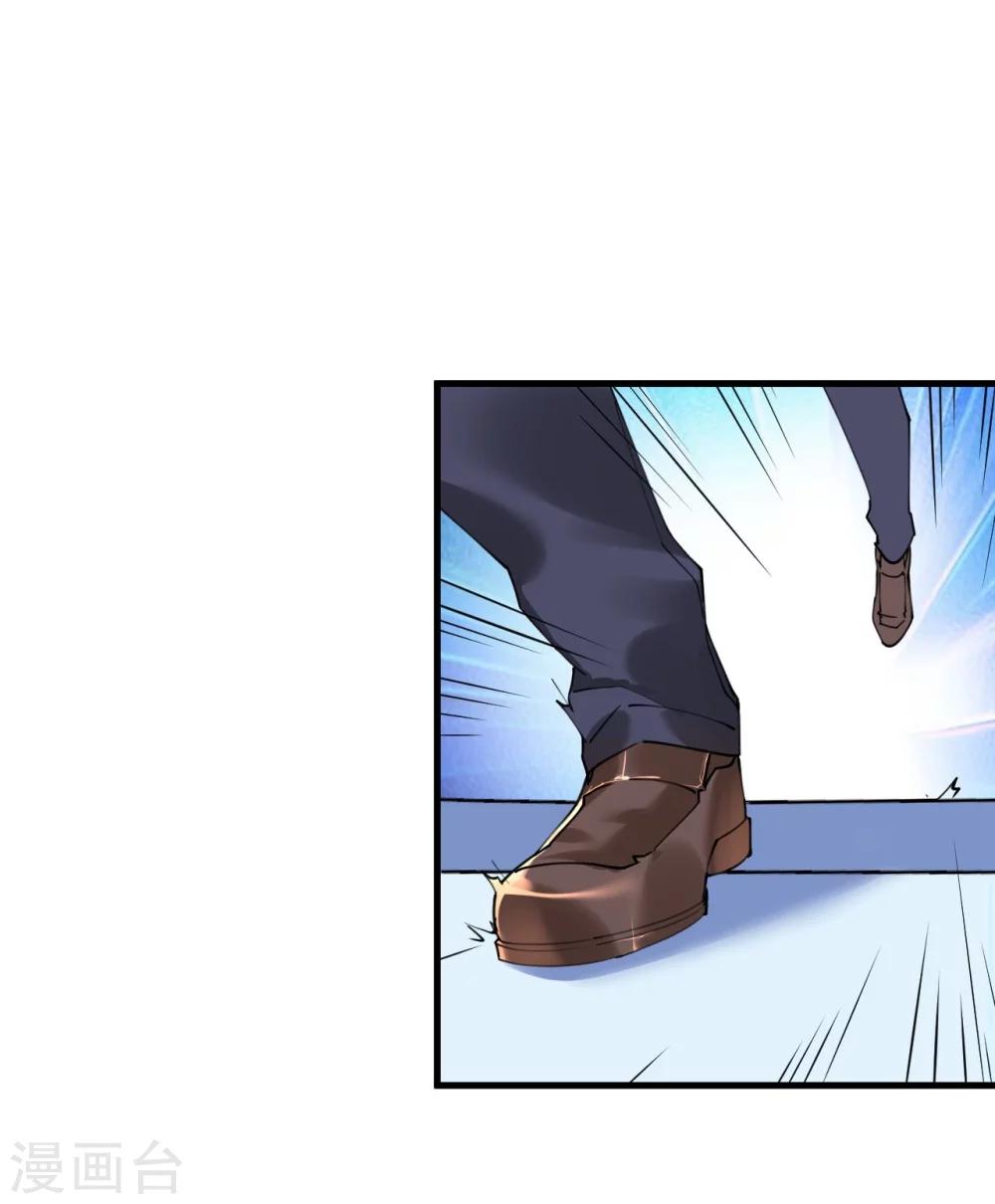 第43话 萧寒予为爱舍身-第43话