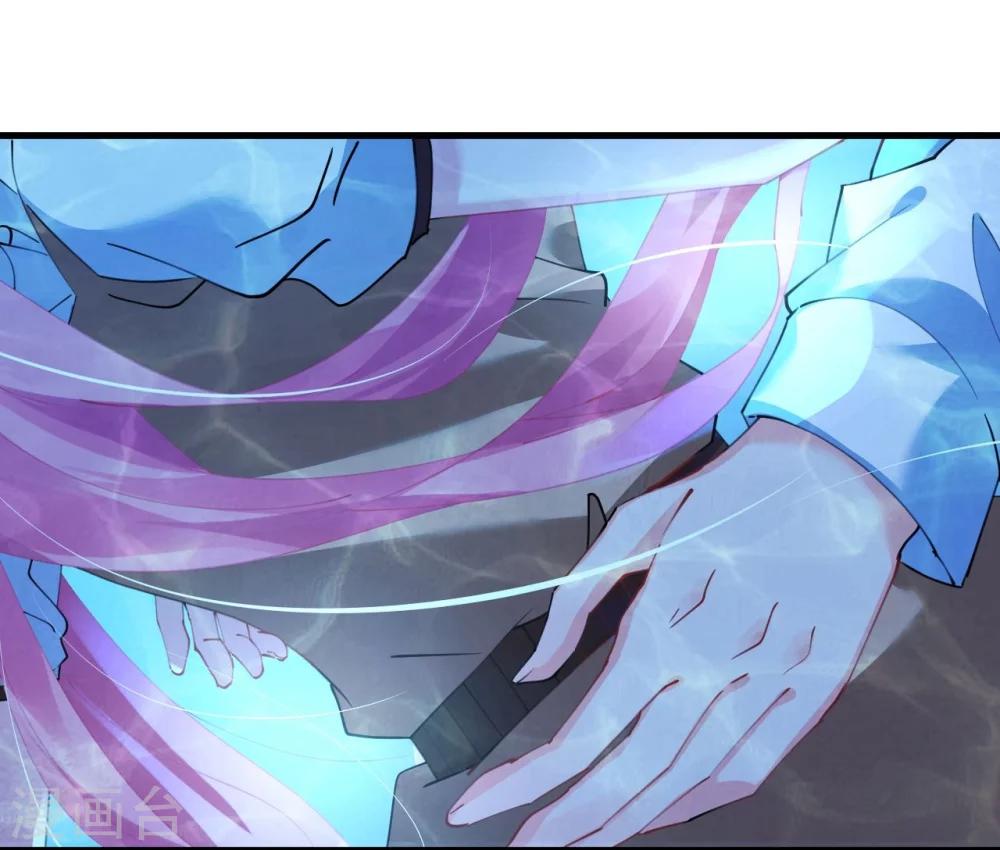 第43话 萧寒予为爱舍身-第43话