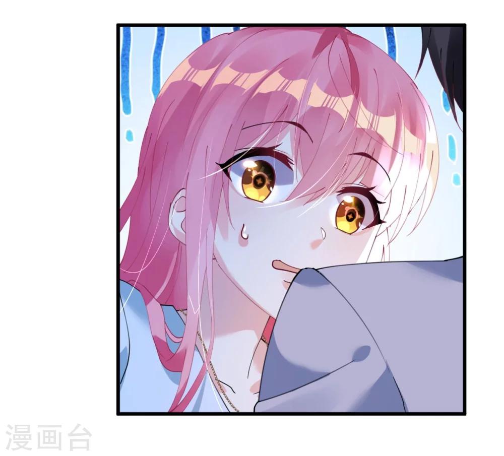 第45话 热气球上的浪漫情语-第45话