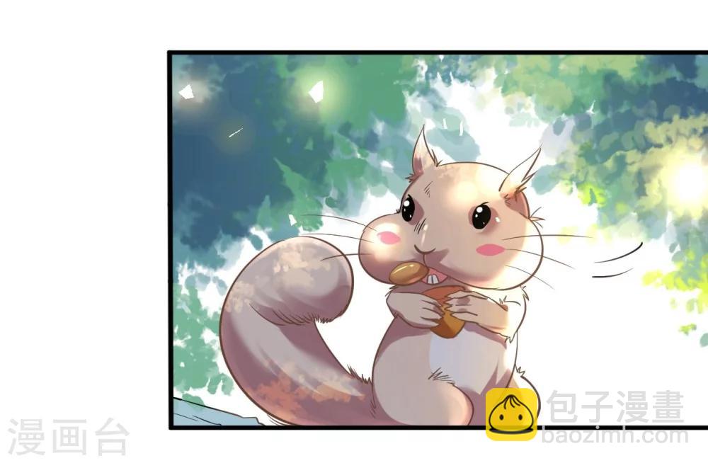 第45话 热气球上的浪漫情语-第45话