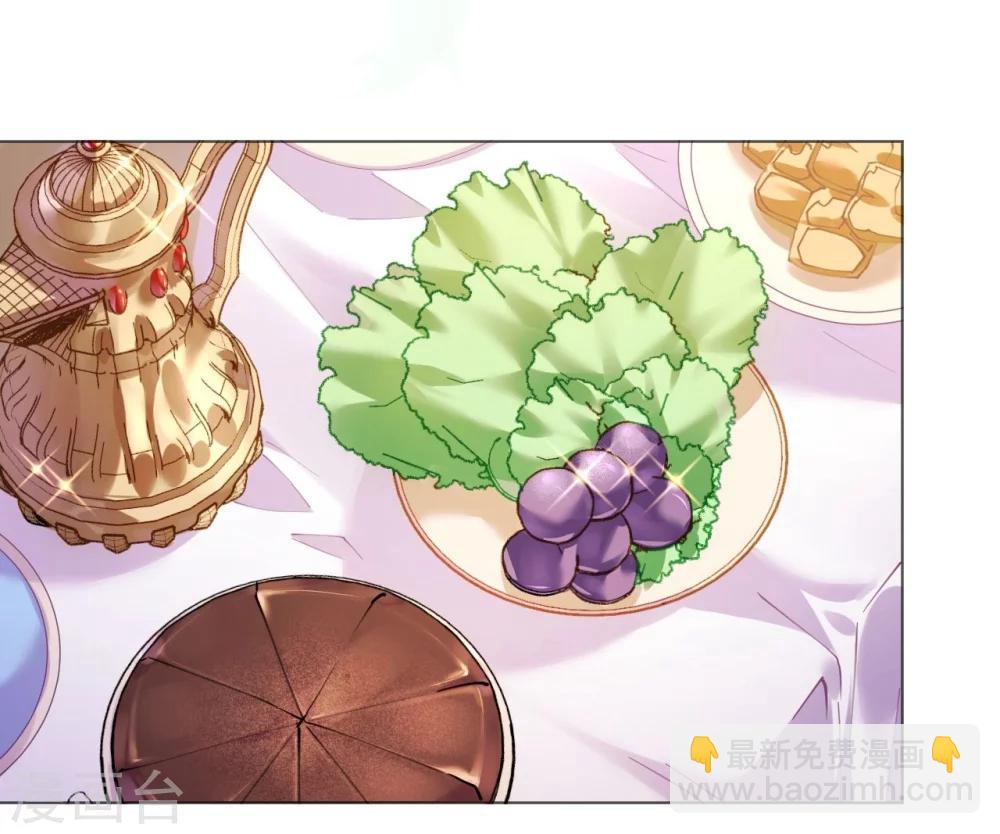 第47话 桃色危机-第47话