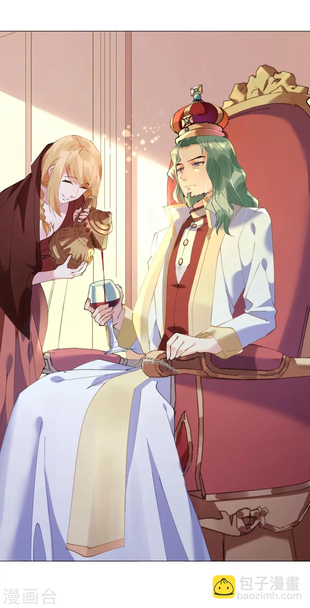 第47话 桃色危机-第47话