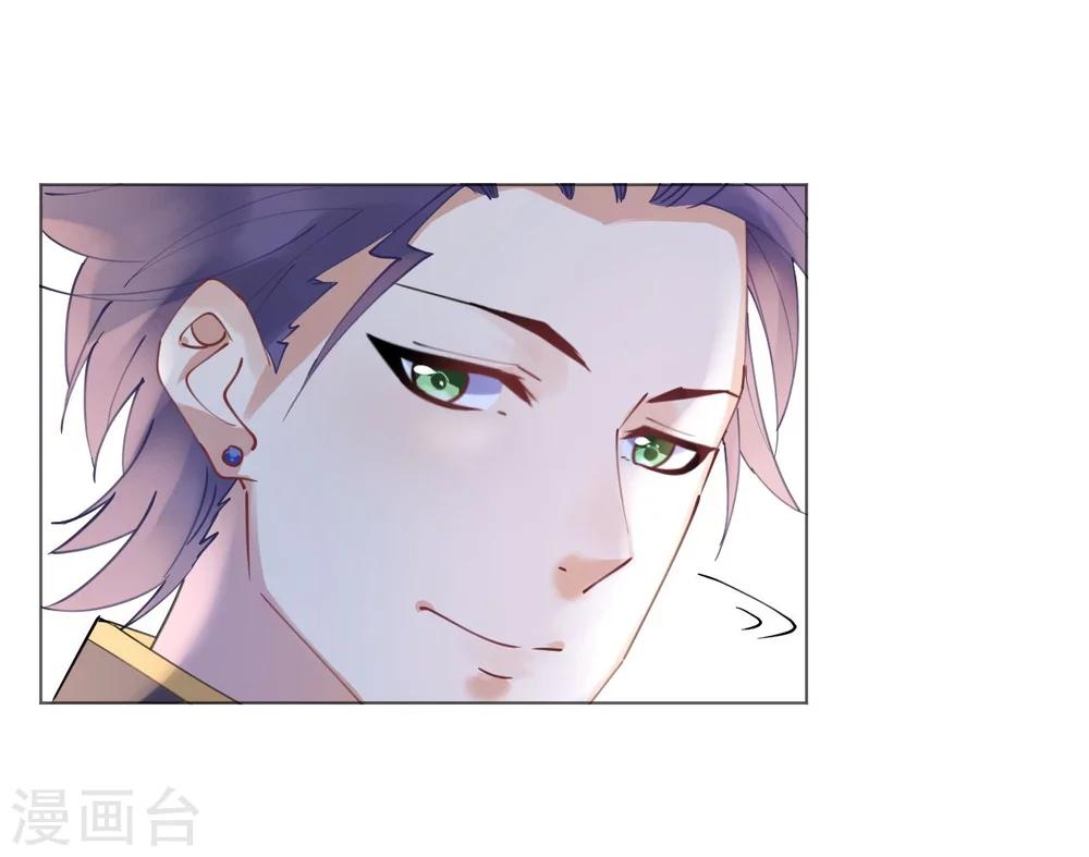 第47话 桃色危机-第47话