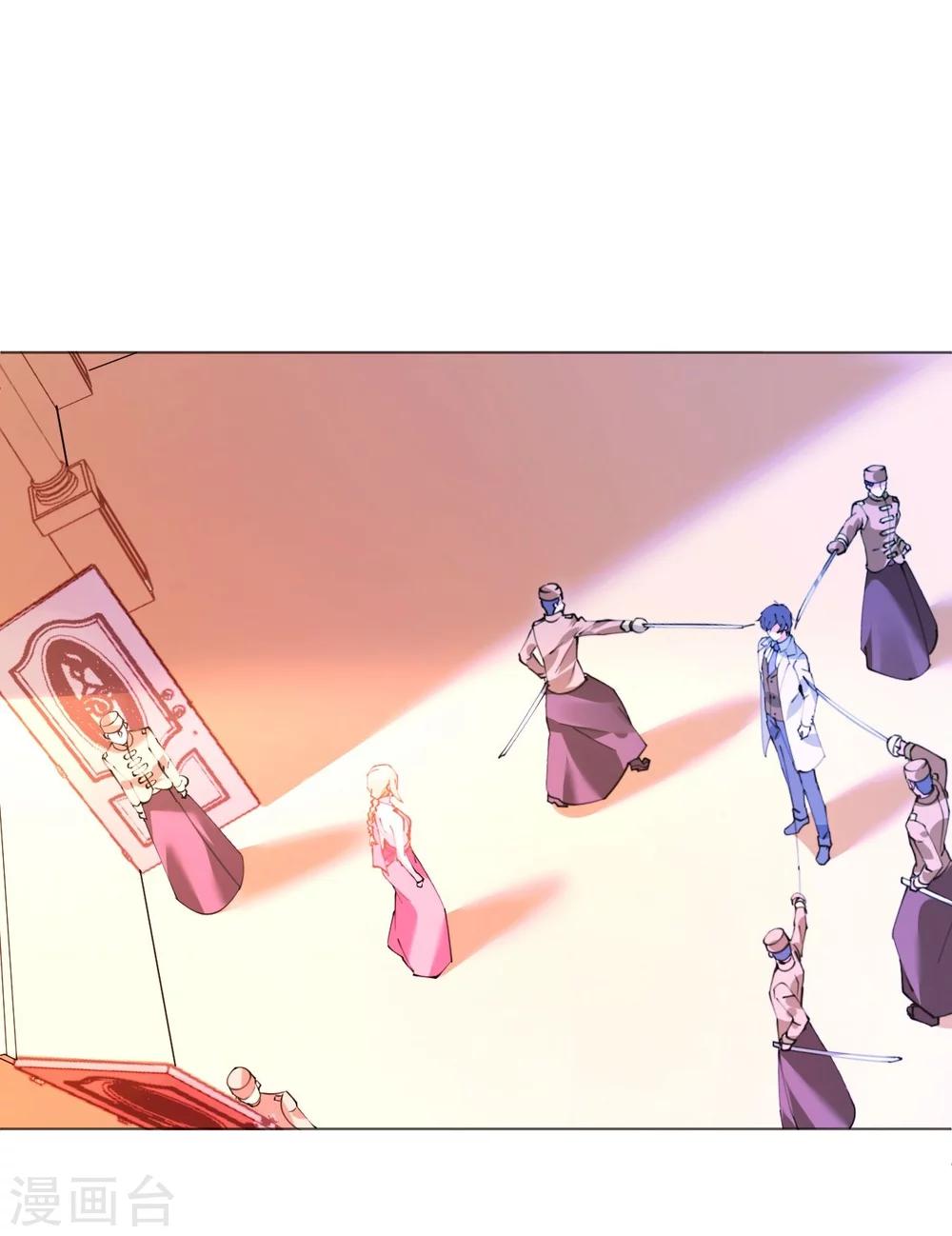 第49话 腹黑寒予报抢妻之仇-第49话