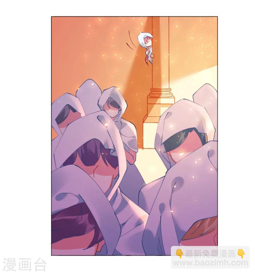 第49话 腹黑寒予报抢妻之仇-第49话