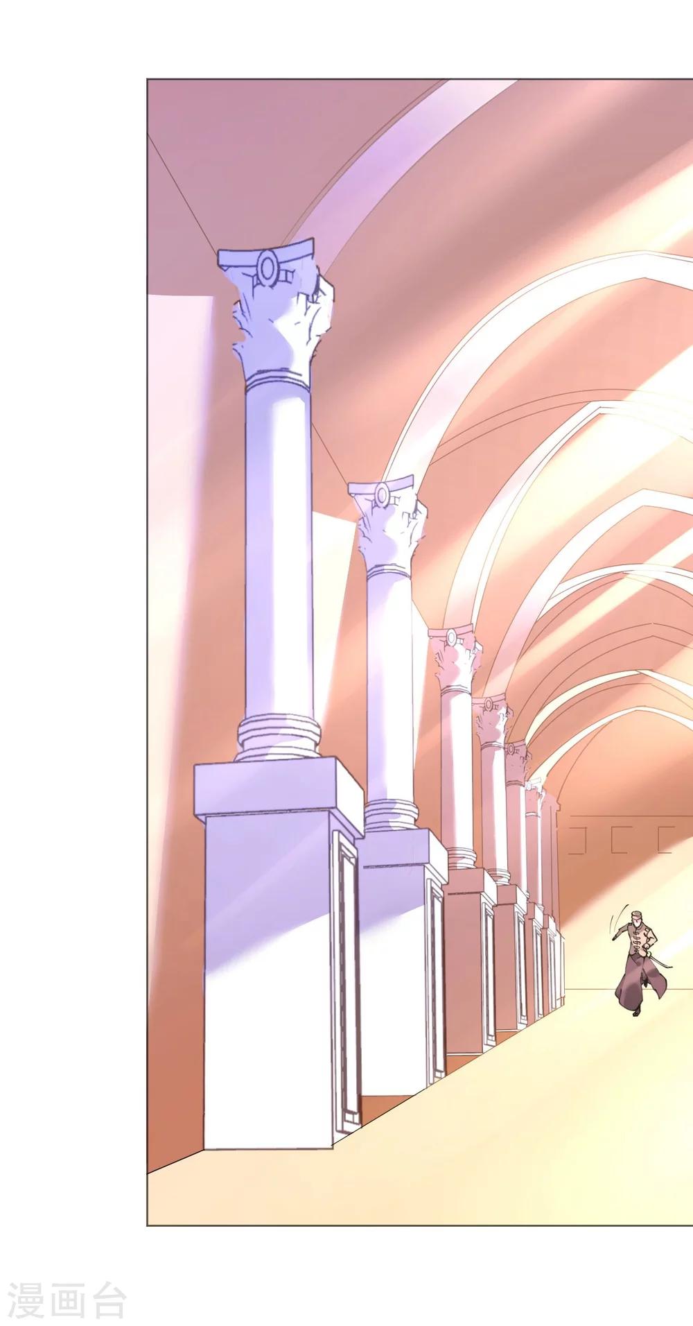 第49话 腹黑寒予报抢妻之仇-第49话