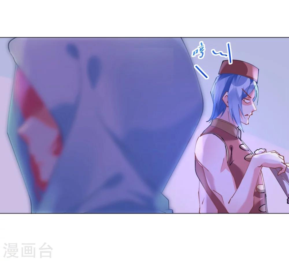 第49话 腹黑寒予报抢妻之仇-第49话