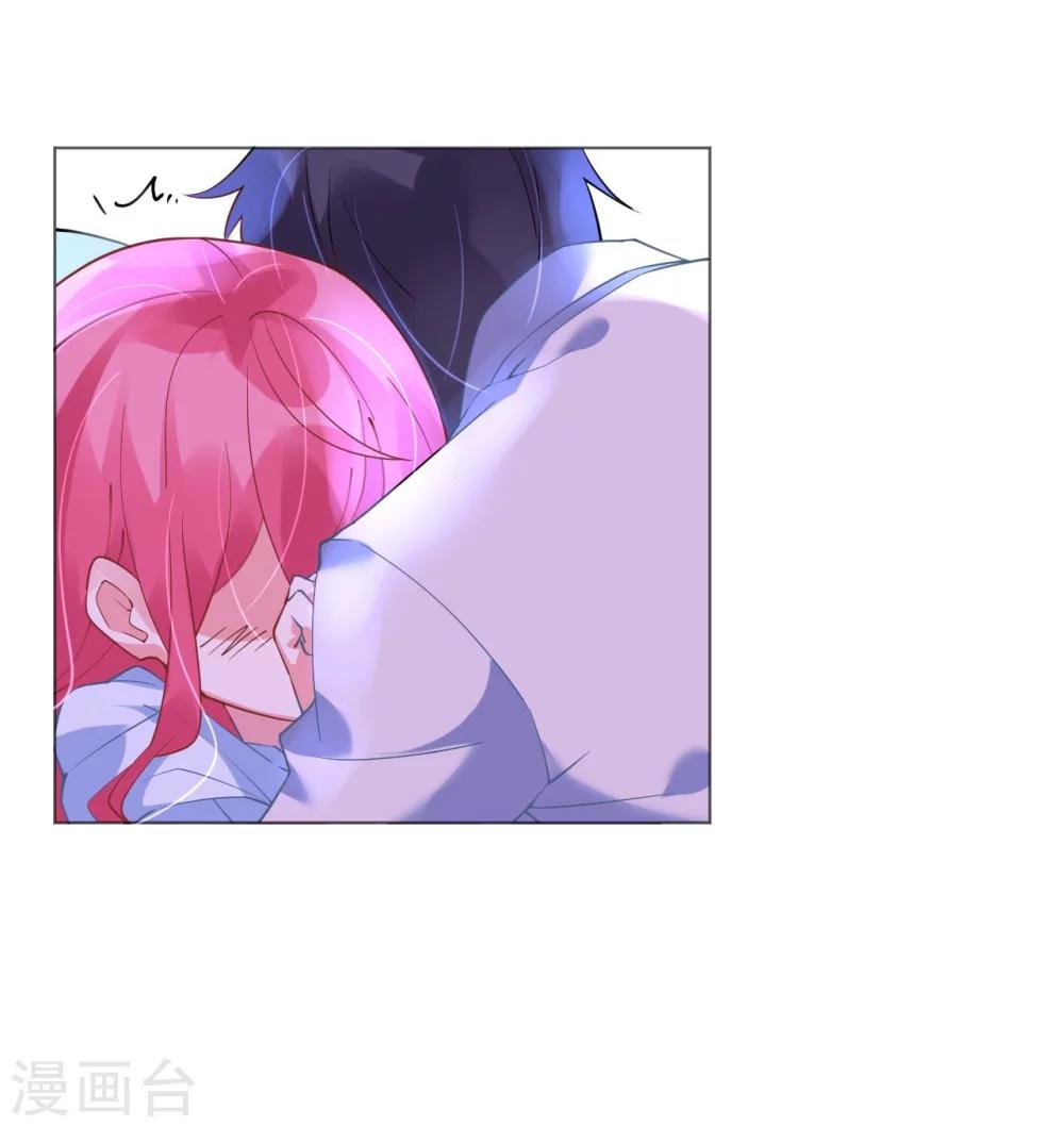 第49话 腹黑寒予报抢妻之仇-第49话