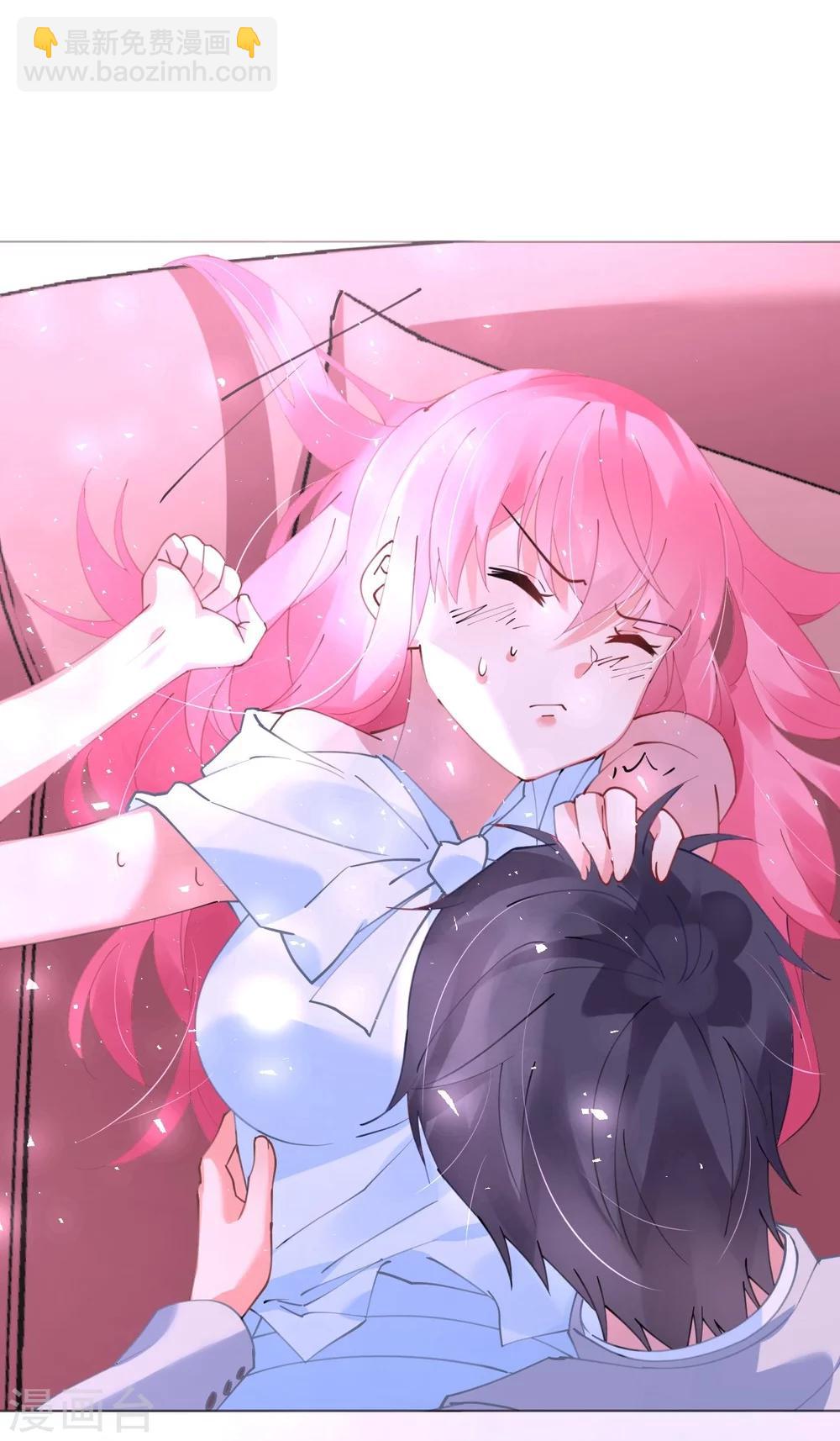 第49话 腹黑寒予报抢妻之仇-第49话