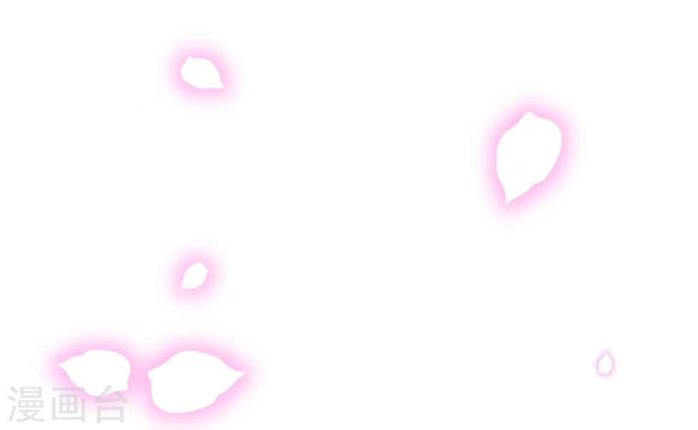 第49话 腹黑寒予报抢妻之仇-第49话