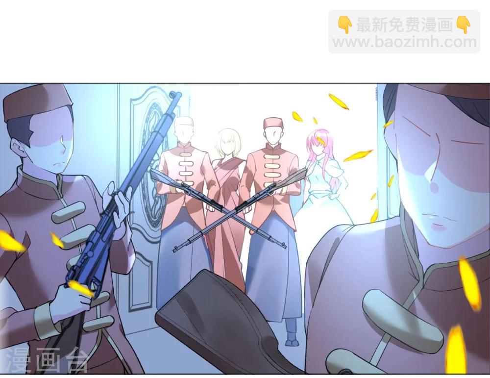 第51话 寒予设计反遭陷阱-第51话