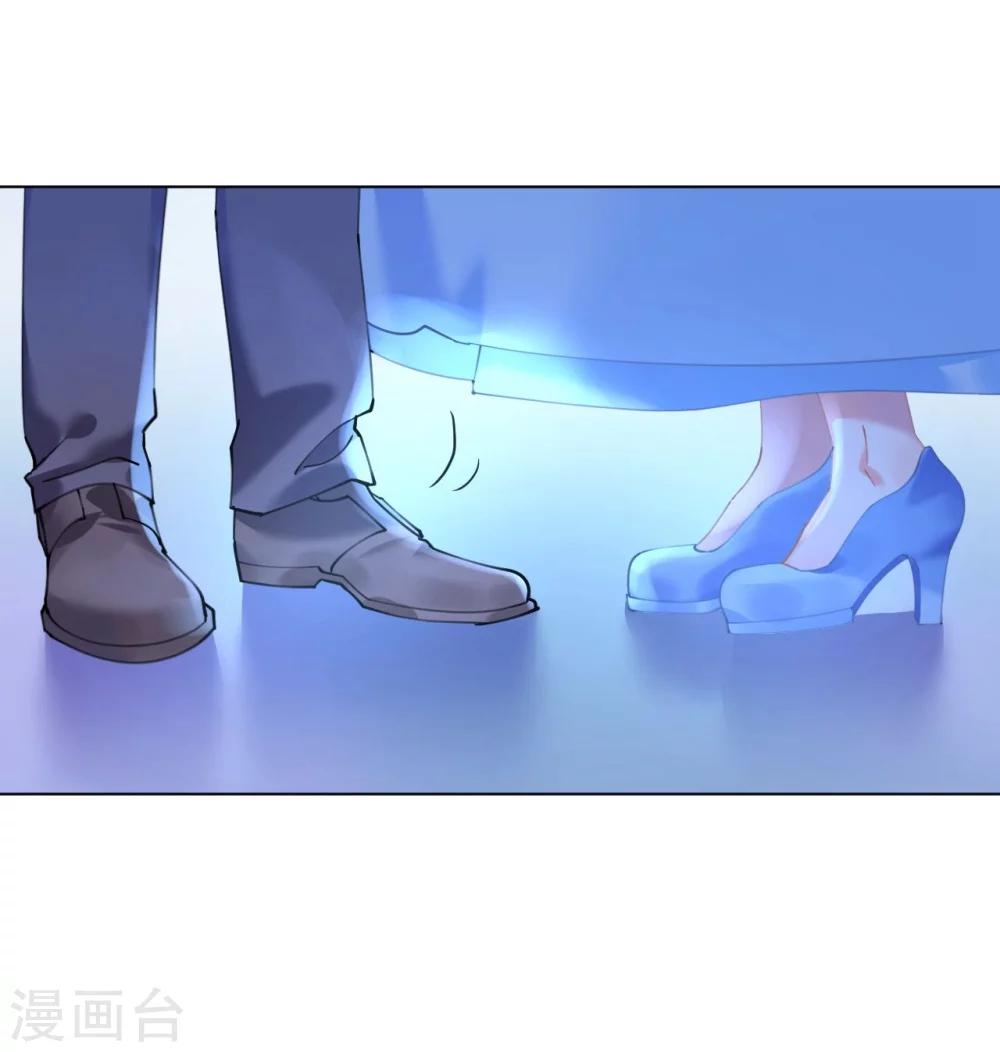 第51话 寒予设计反遭陷阱-第51话