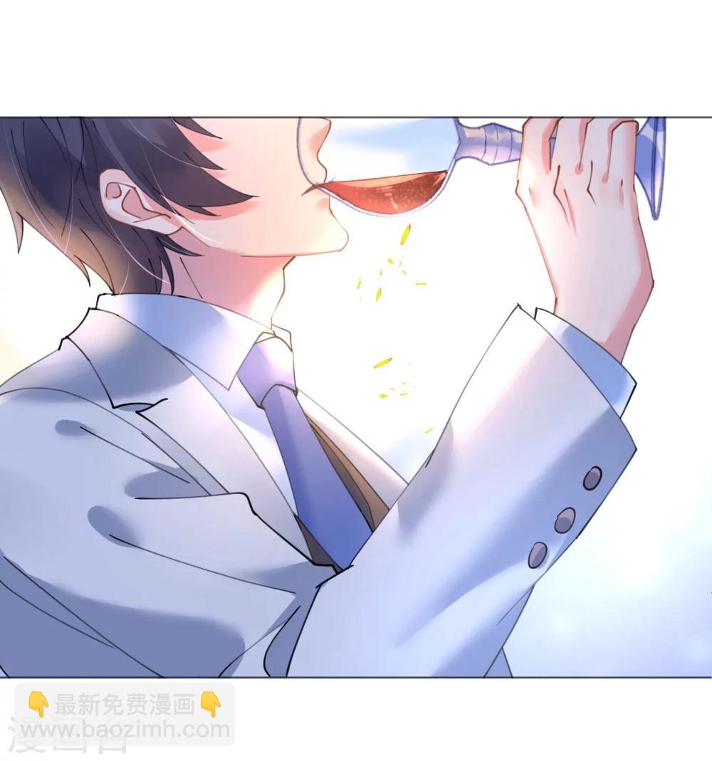 第51话 寒予设计反遭陷阱-第51话