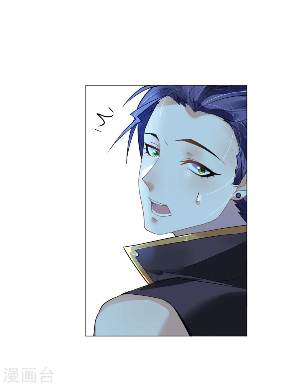 第51话 寒予设计反遭陷阱-第51话