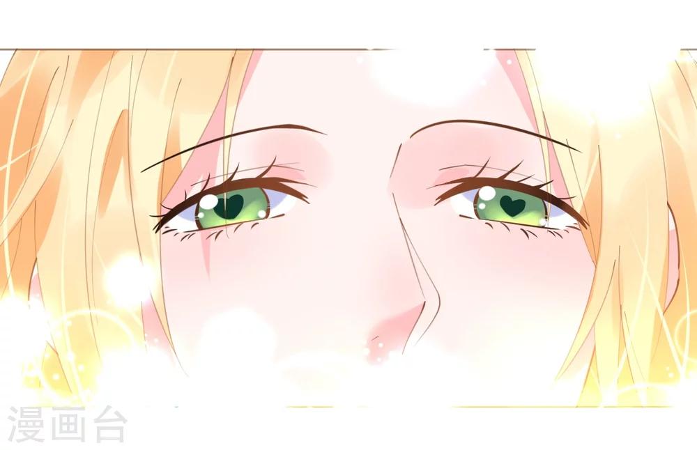 第57话 女王求亲引醋意-第57话