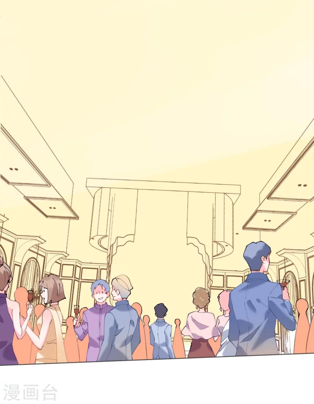 第57话 女王求亲引醋意-第57话