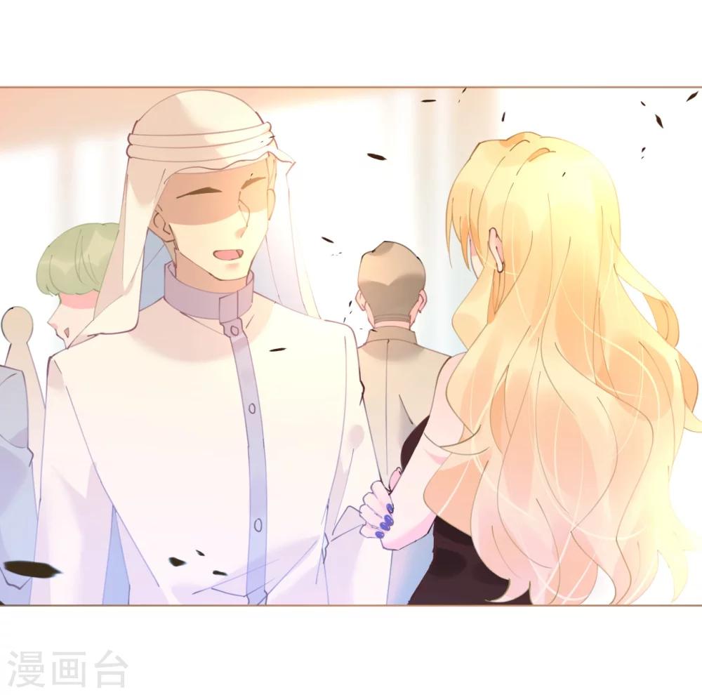 第57话 女王求亲引醋意-第57话