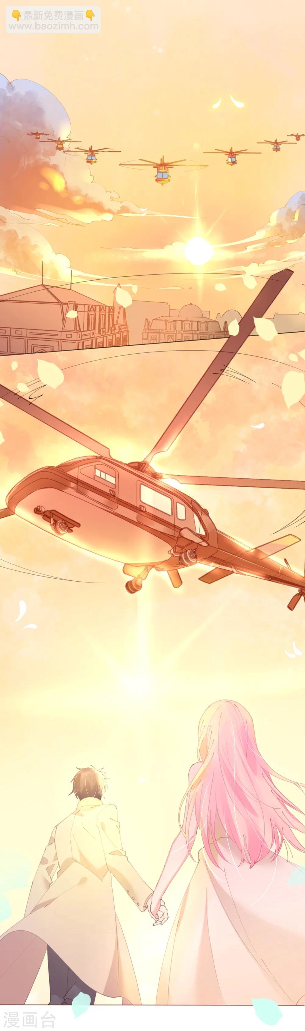 第57话 女王求亲引醋意-第57话