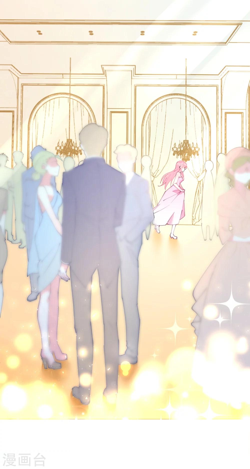 第57话 女王求亲引醋意-第57话