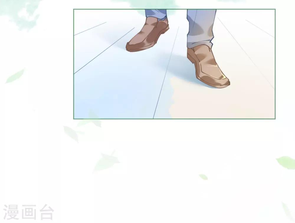 第63话 一怒为红颜-第63话