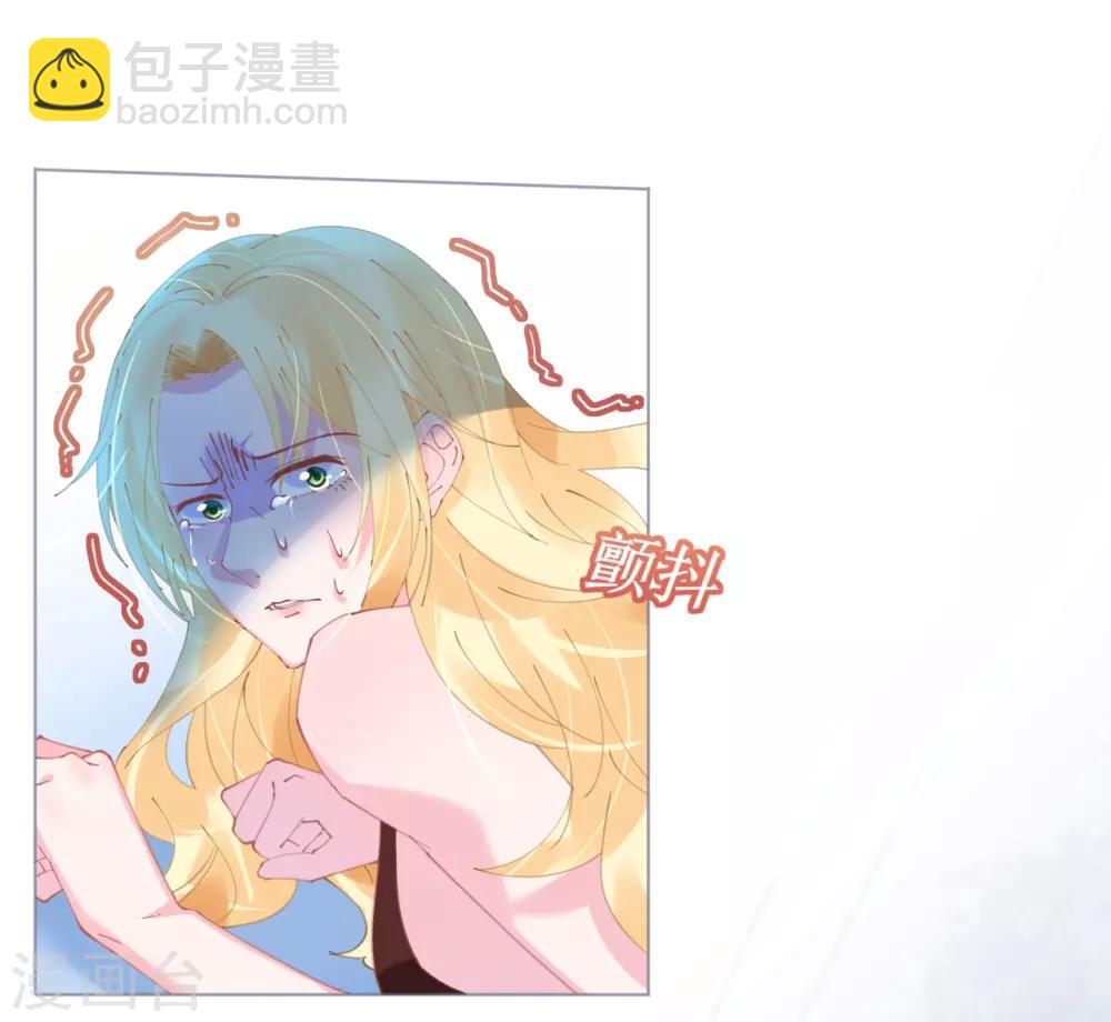 第63话 一怒为红颜-第63话