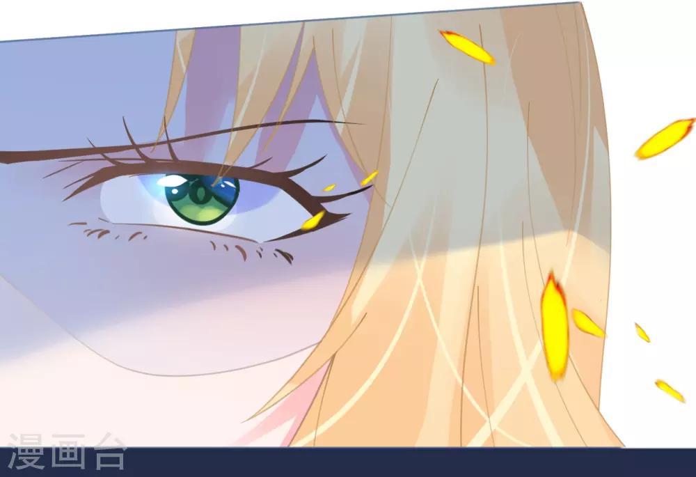 第63话 一怒为红颜-第63话